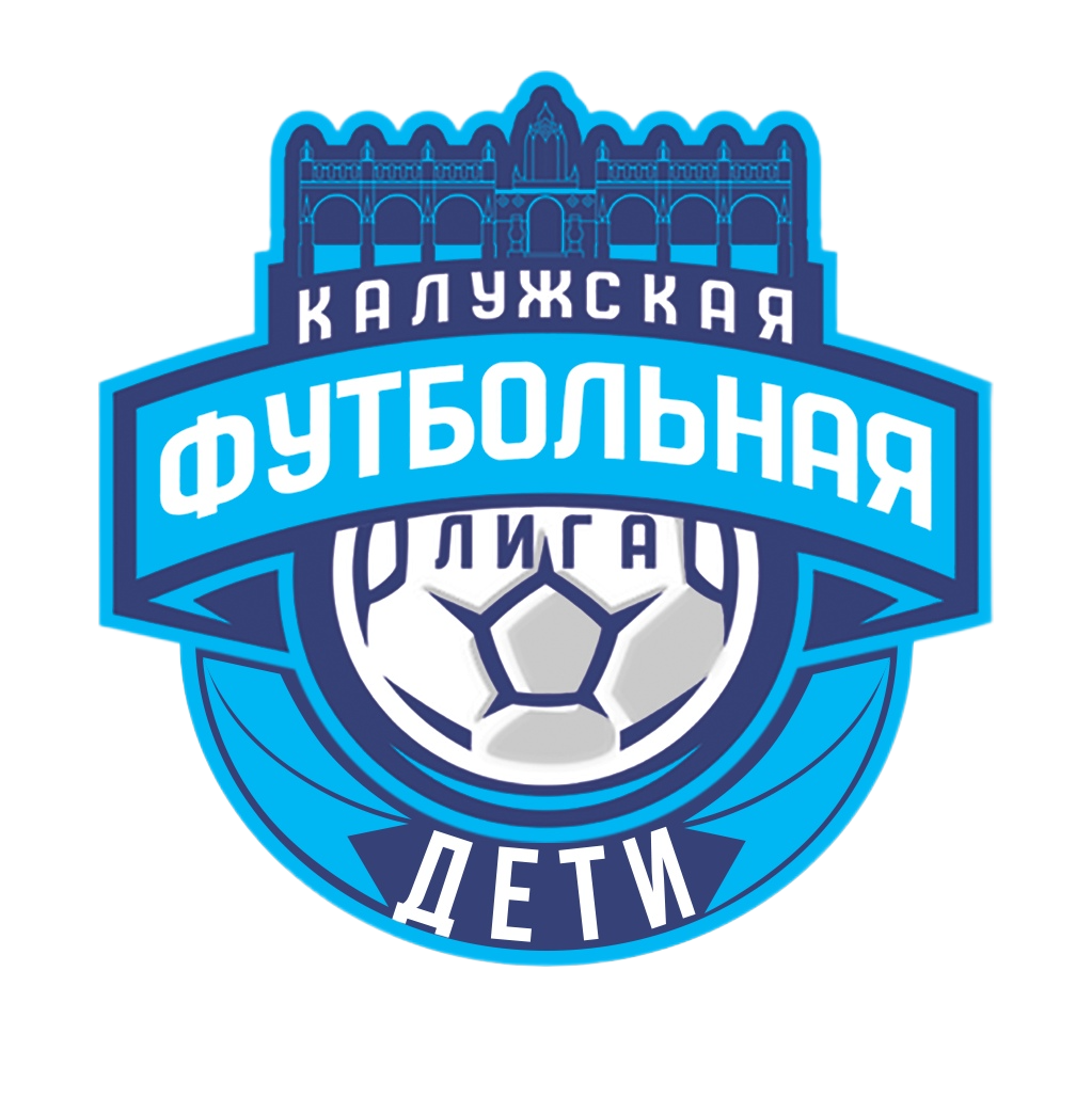 КФЛ Дети